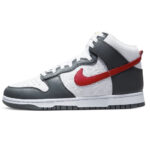 Nike Dunk High Retro Grey Red Embossed Basketball FD0668 001 axjn alexanderjohnshoes alexander john alexanderjohn.it