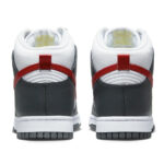 Nike Dunk High Retro Grey Red Embossed Basketball FD0668 001 axjn alexanderjohnshoes alexander john alexanderjohn.it
