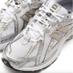Scarpe Uomo del brand New Balance 1906R Grey Gold M1906RI, scopri tutti i prodotti Autentici su  Alexanderjohn.it