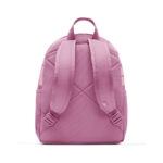 Nike Brasilia Just do it Rosa zaino Mini DR6091 646 scuola elementare asilo viaggio sport