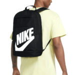 nike elemental zaino nero 21 litri DD0559 010 scuola palestra sport uomo ragazzi donna