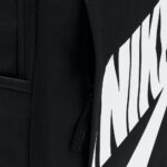 nike elemental zaino nero 21 litri DD0559 010 scuola palestra sport uomo ragazzi donna
