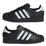 ADIDAS SUPERSTAR II Bianco Nero Uomo IH8659 scarpe nuove palestra ginnastica sport