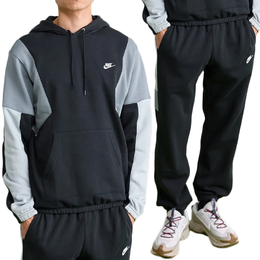 Nike tuta Completa Club fleece color block Nero grigio felpata cappuccio HV1165-010 - 1 Nike Tuta Completa Club Fleece ColorBlock Nero Grigio Uomo Felpata Cappuccio HV1165-010